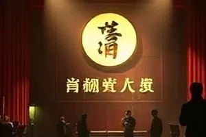 动画迷你行星日志封面，淡紫色微型星球与观测仪
