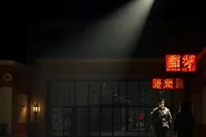 动画雨林邮差封面，藤蔓吊桥与邮包单车
